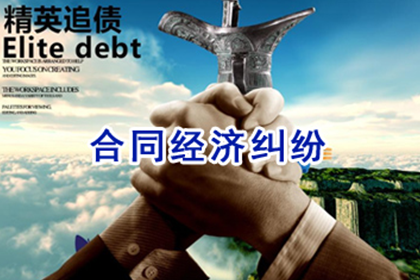 无证据起诉追讨欠款难题